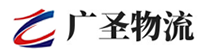 广州到镇海区物流公司